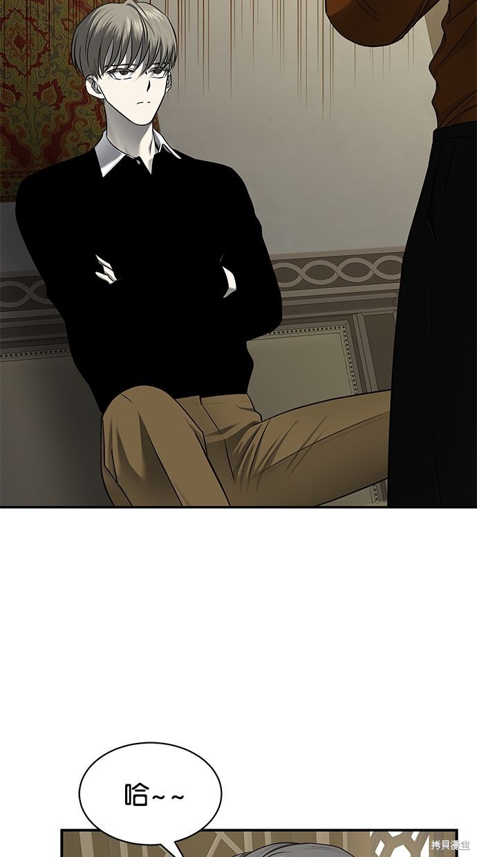 第 72 页