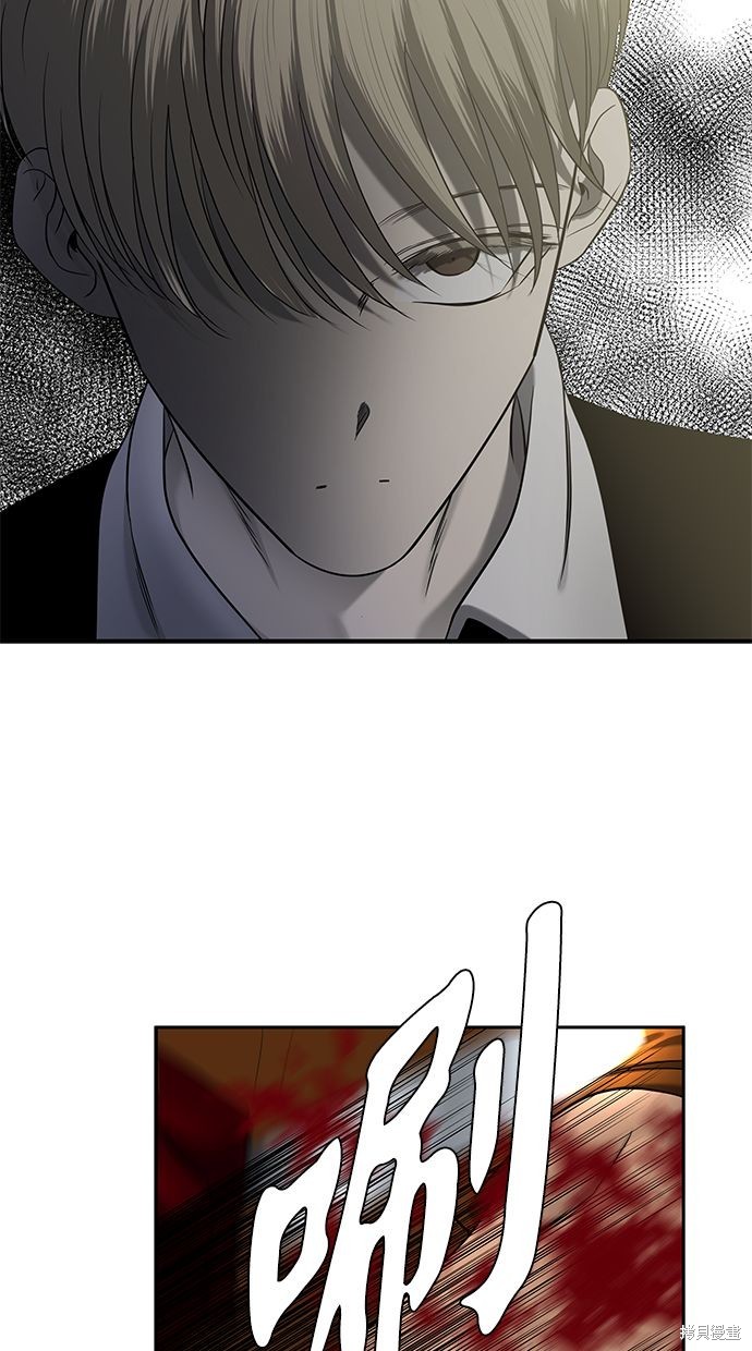 第 78 页