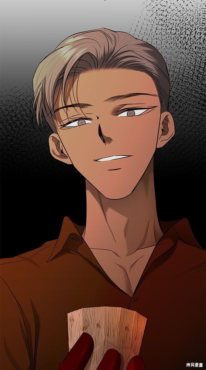 第 81 页