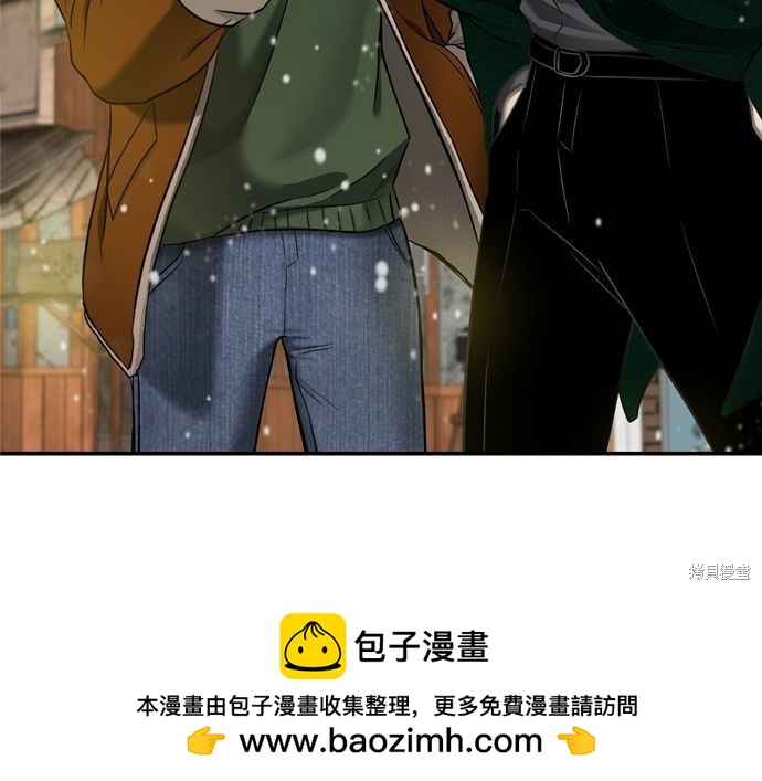 第 86 页