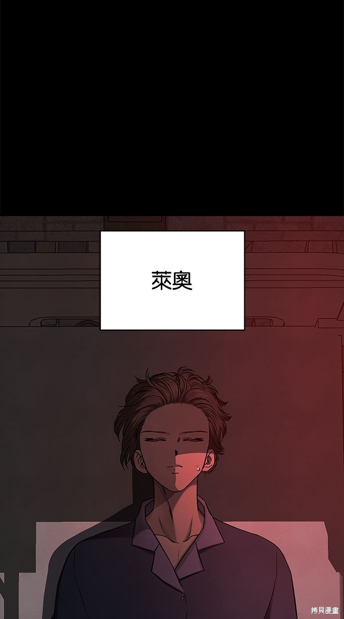 第 70 页