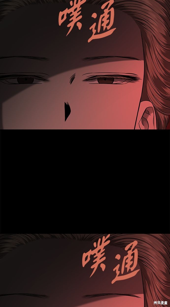 第 72 页