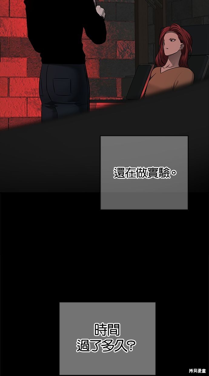 第 74 页