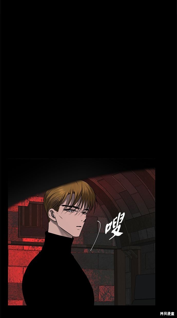 第 75 页