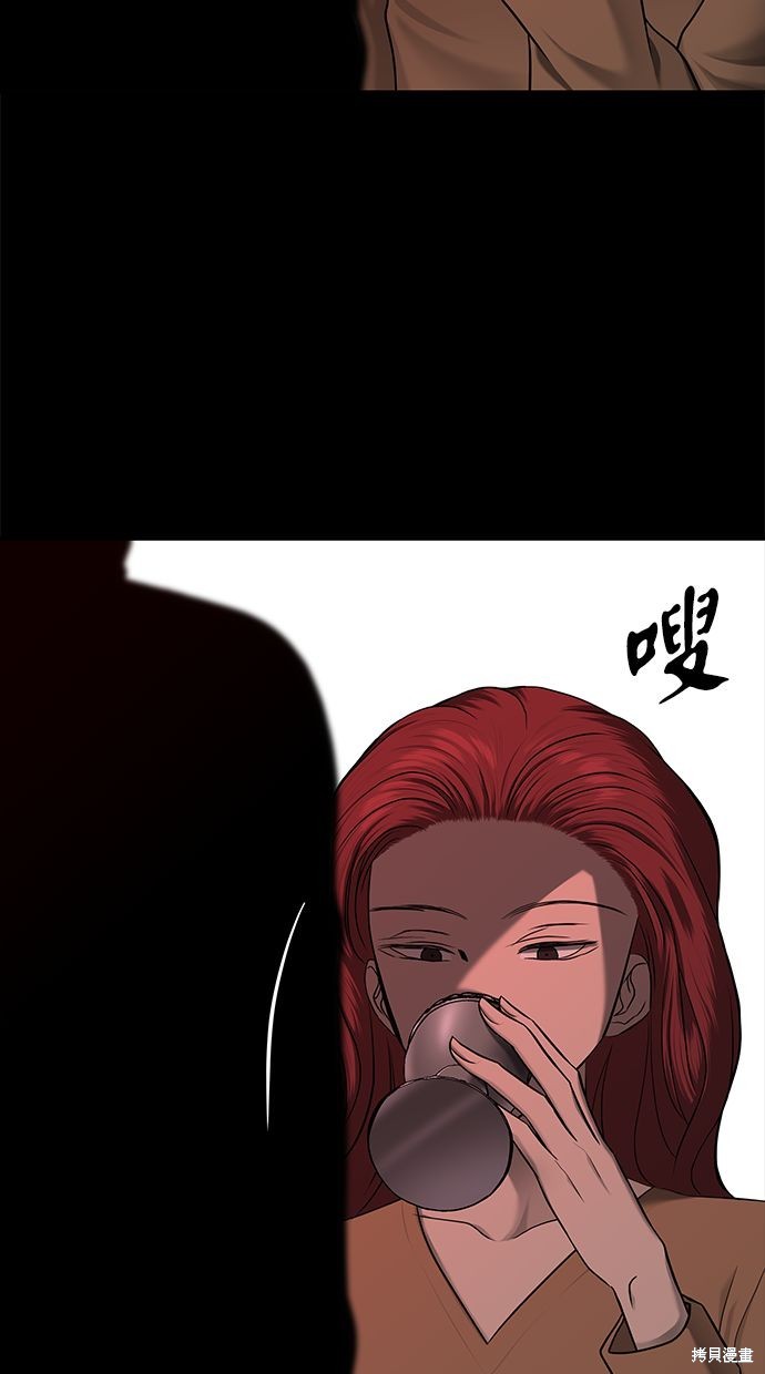 第 85 页