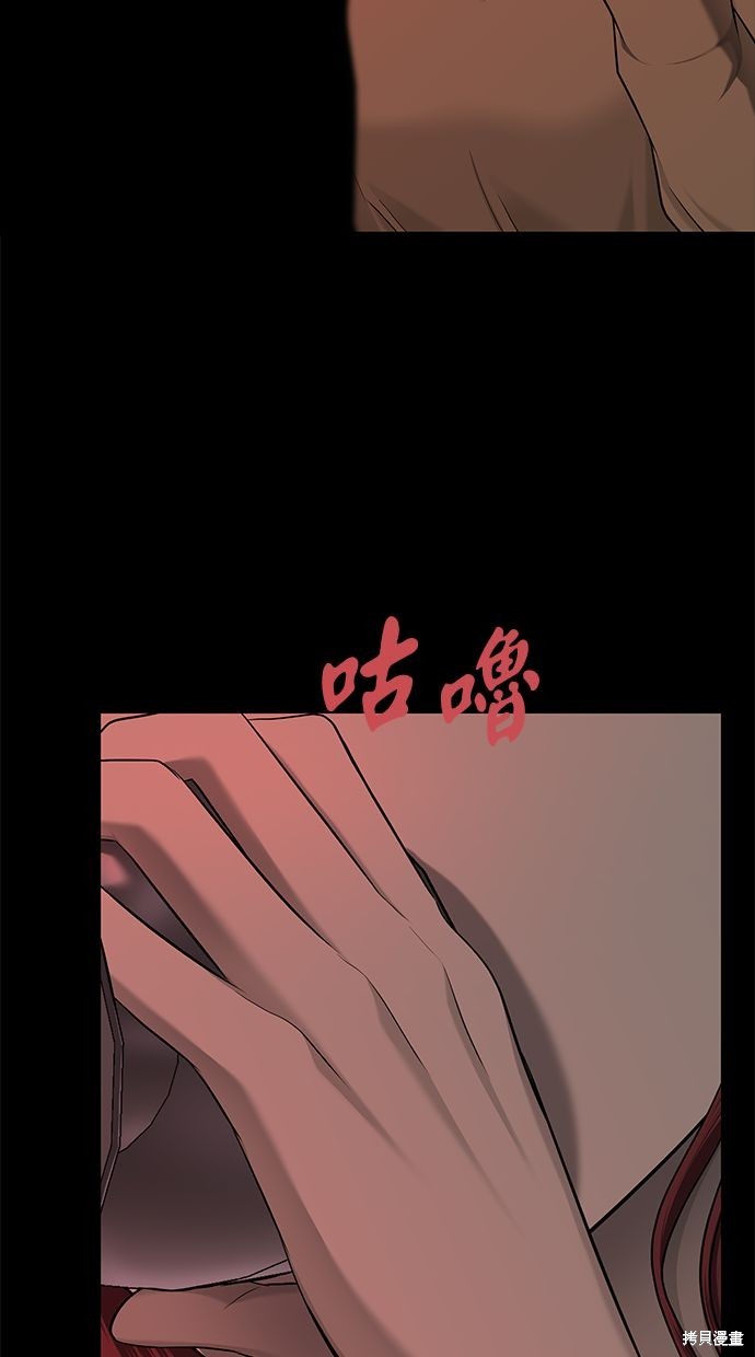 第 86 页