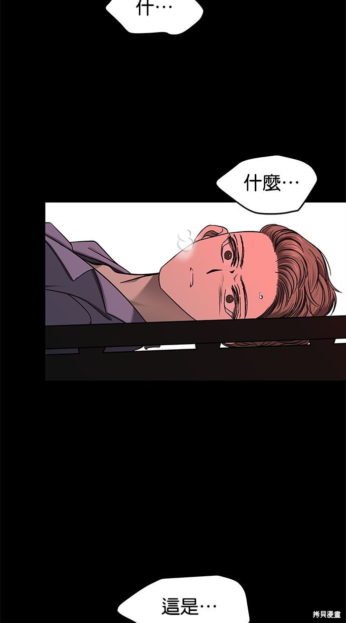 第 96 页