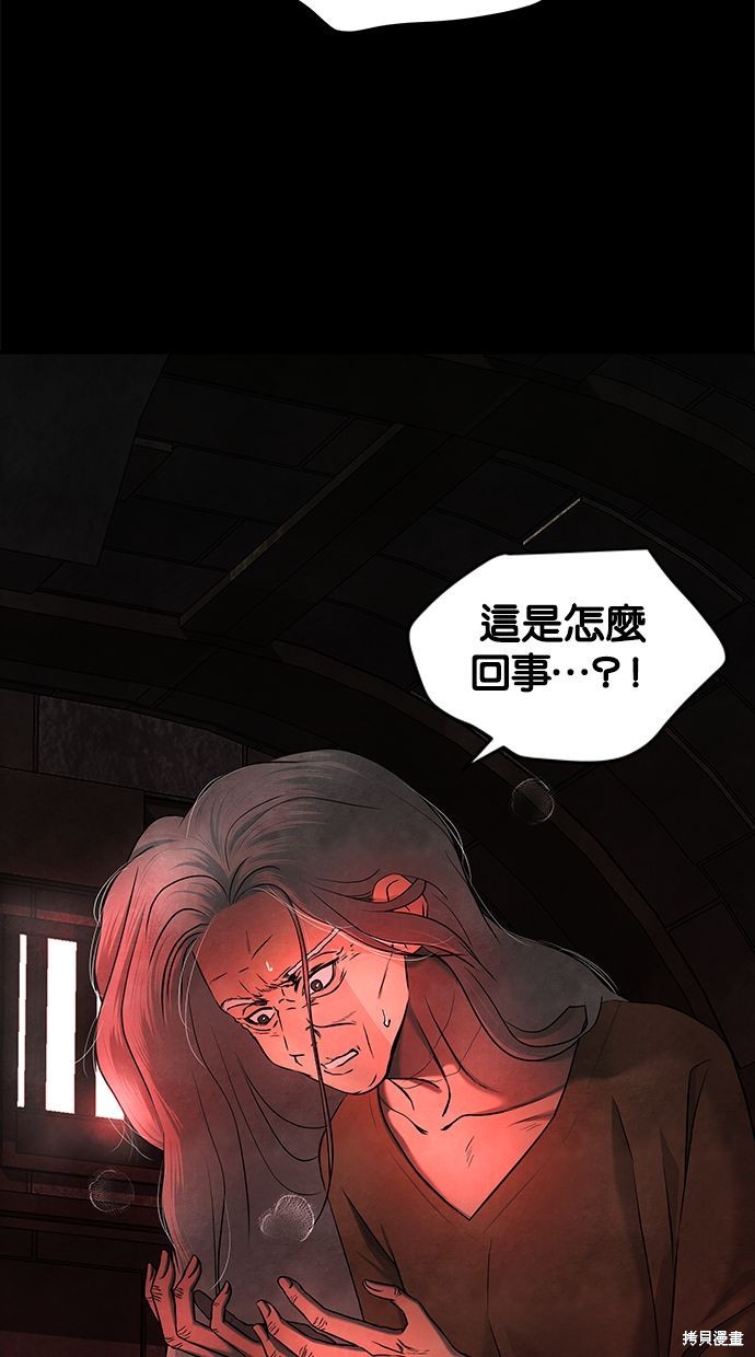 第 97 页