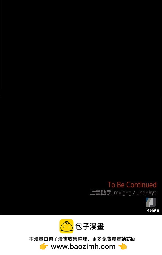 第 99 页