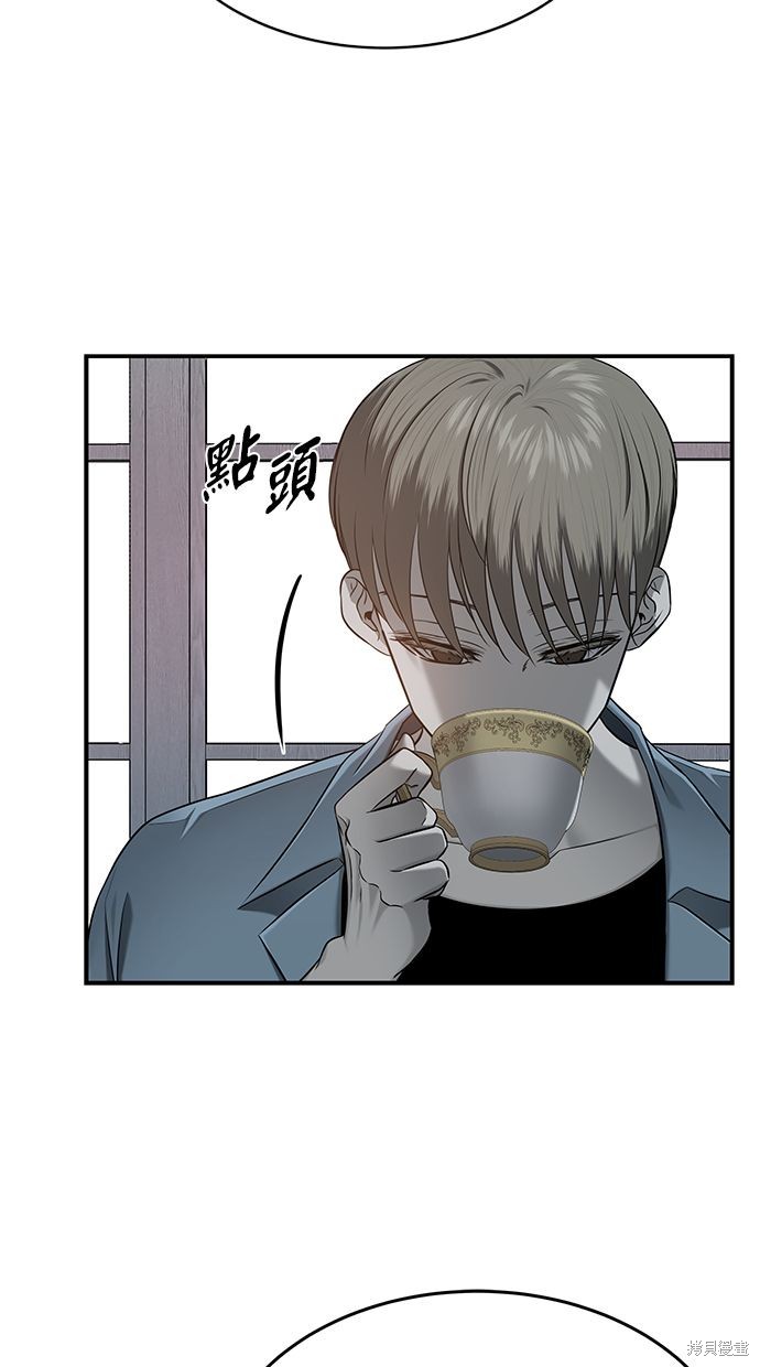 第 64 页