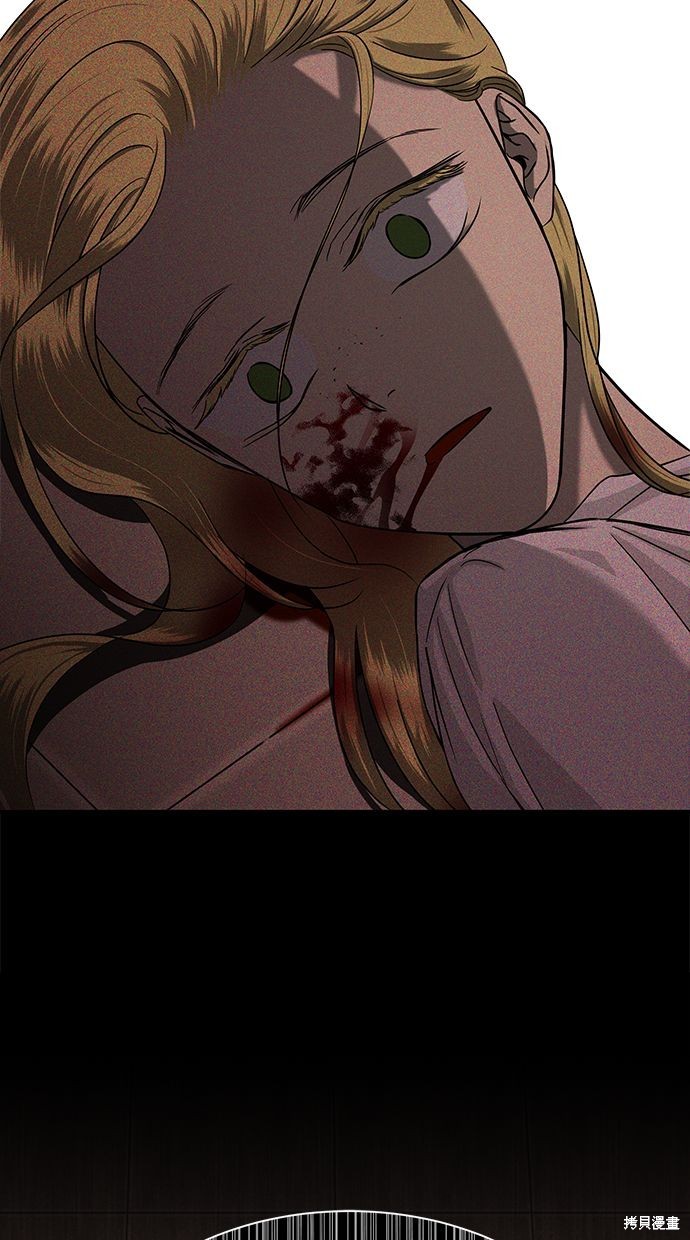 第 75 页