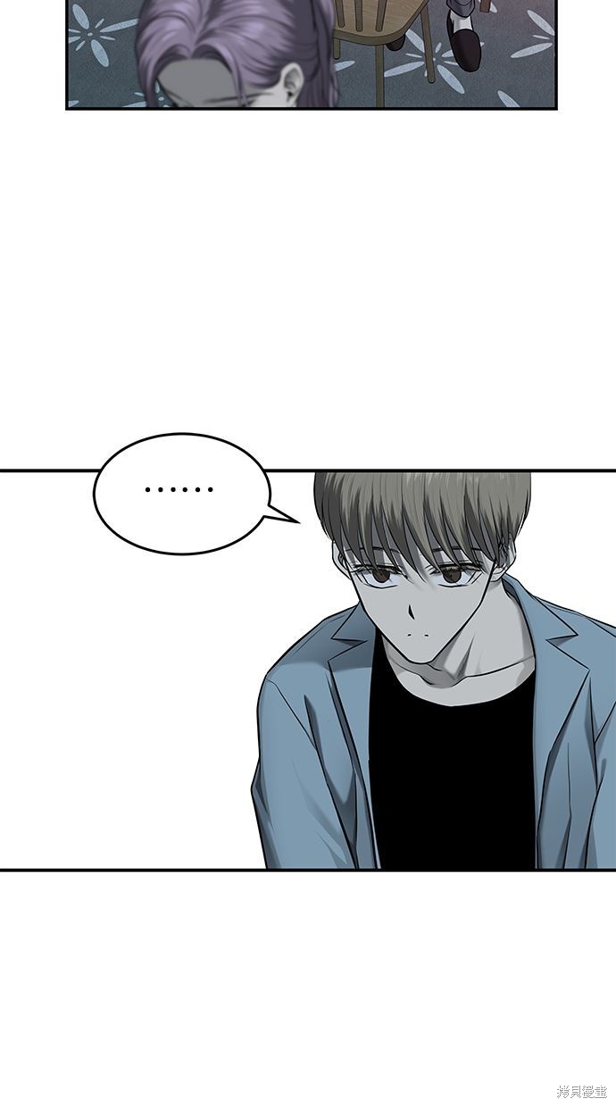 第 83 页