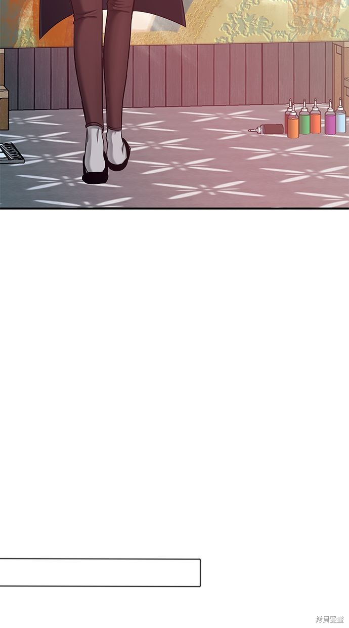 第 85 页