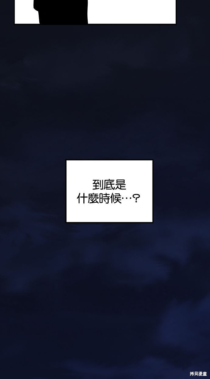 第 89 页