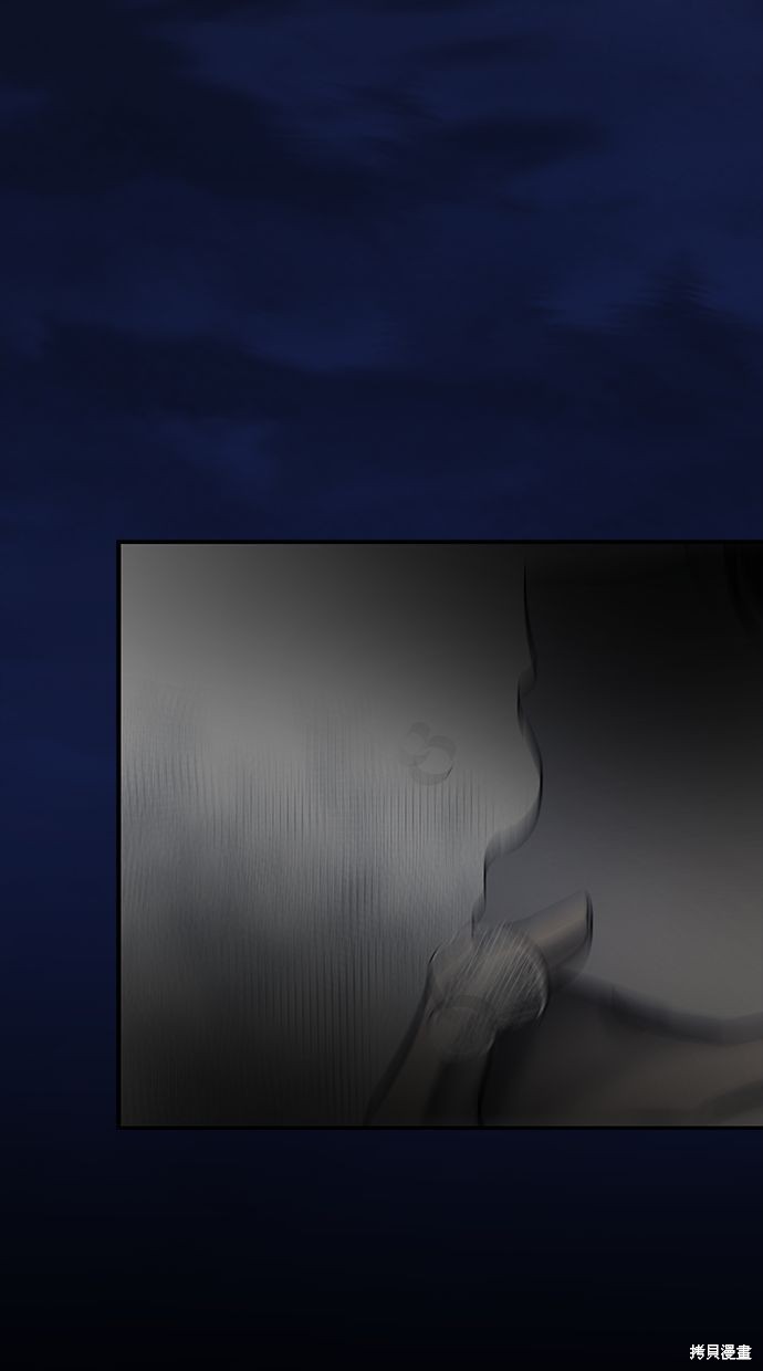 第 90 页