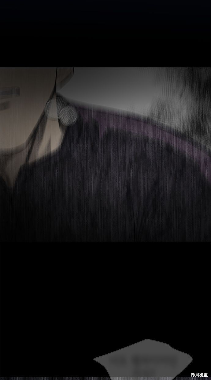 第 91 页