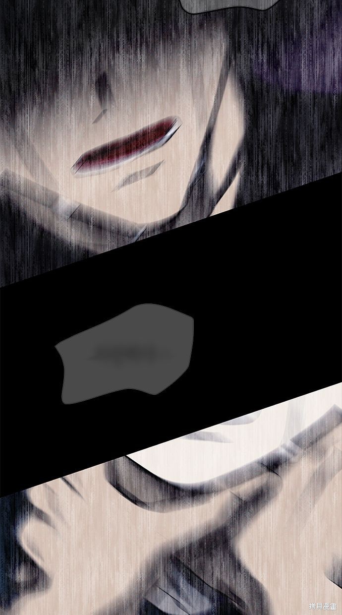 第 92 页