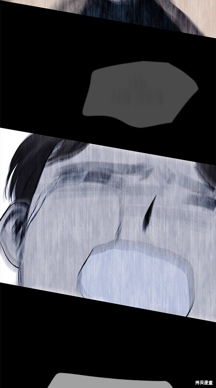 第 93 页