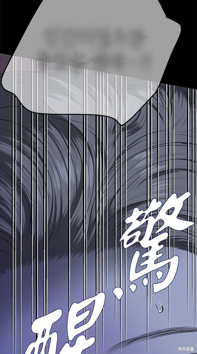 第 94 页