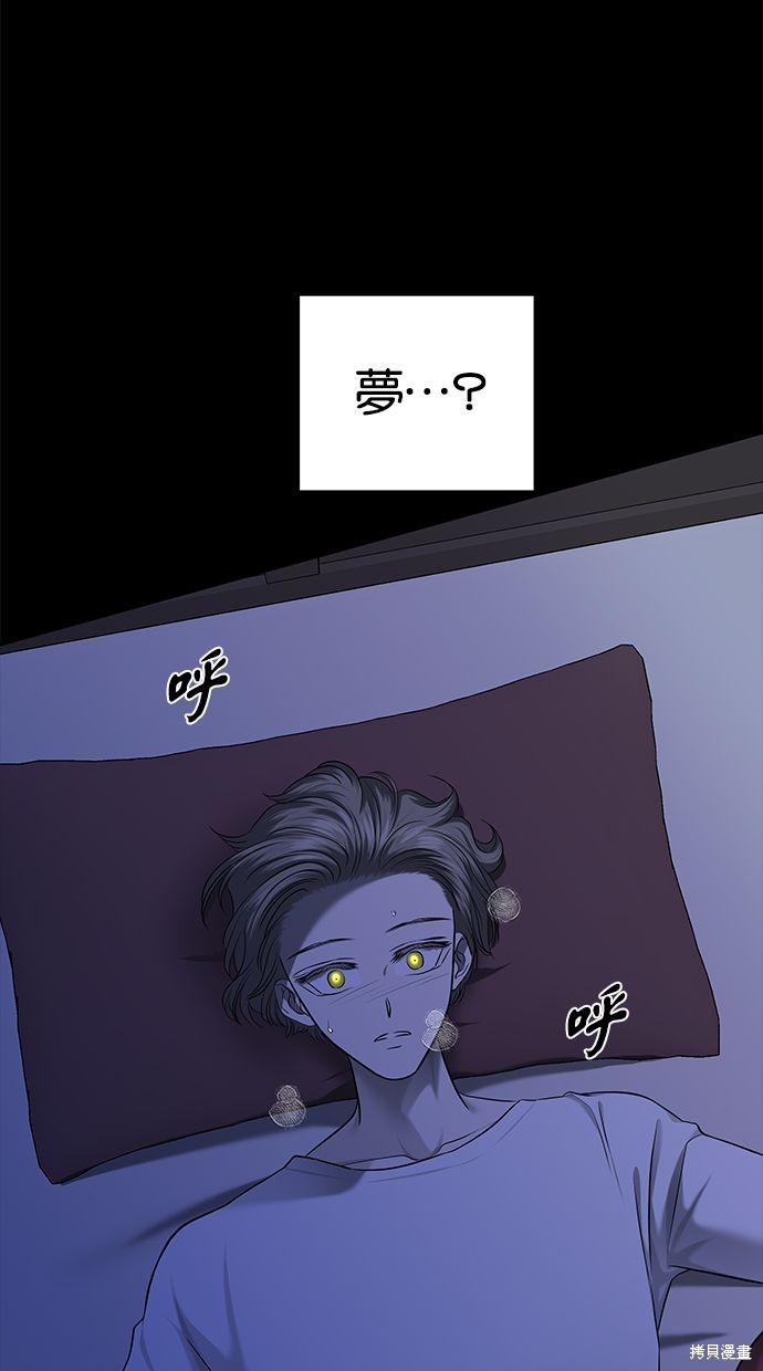 第 96 页