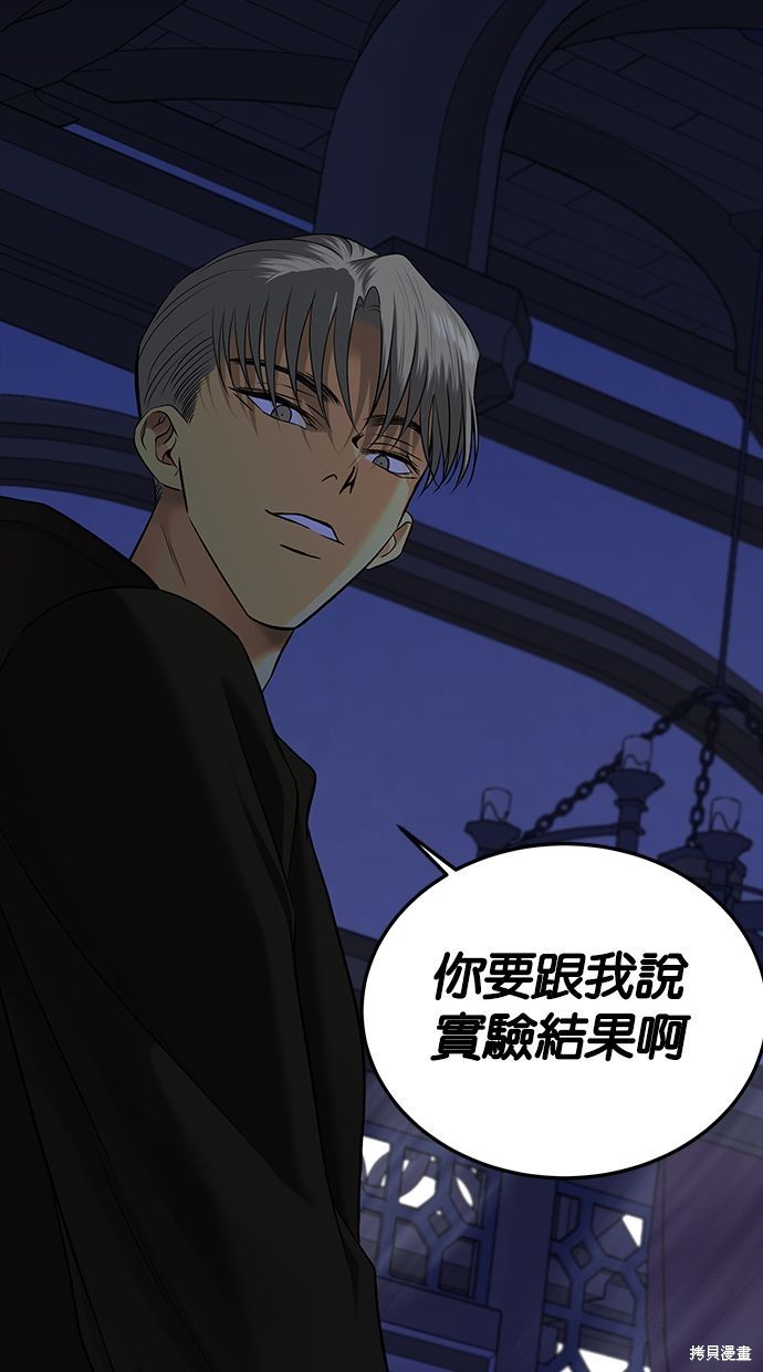 第 98 页