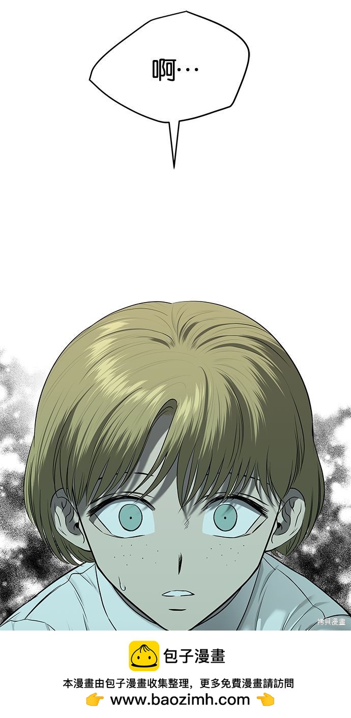 第 100 页