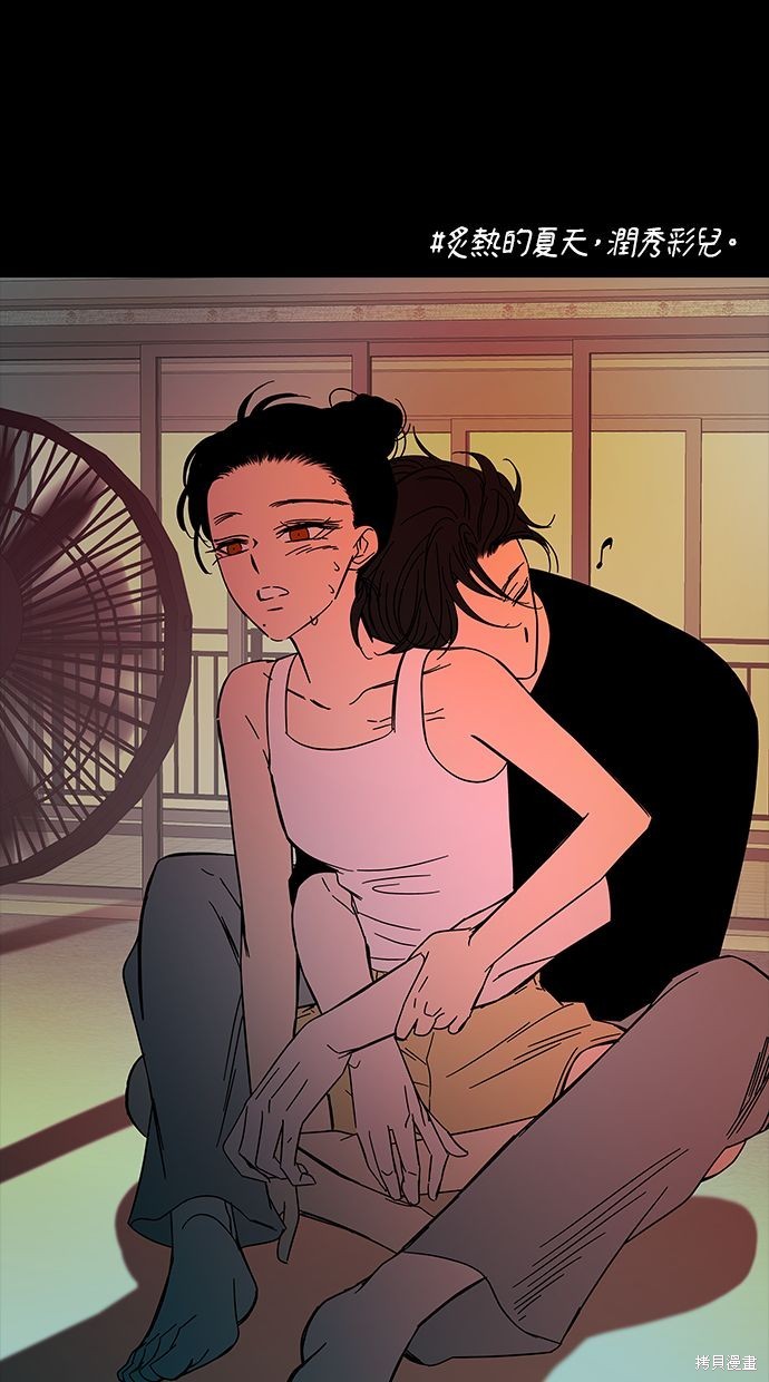 第 103 页