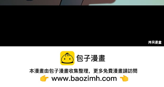 第 104 页