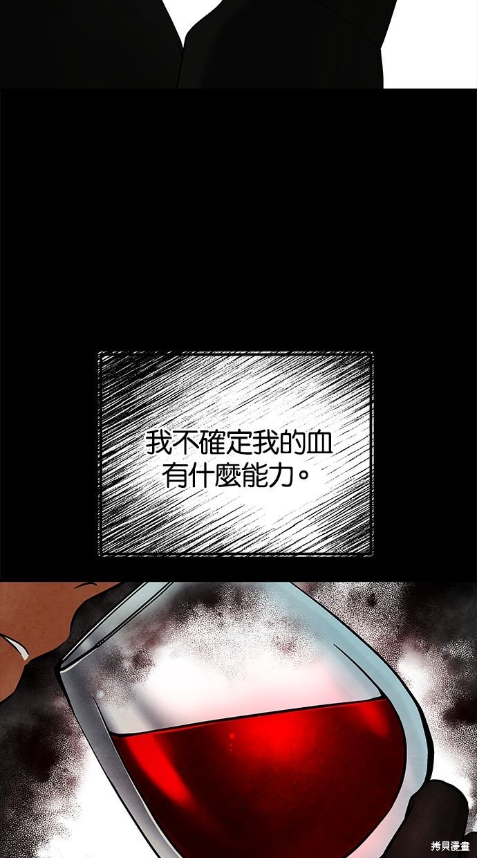 第 58 页