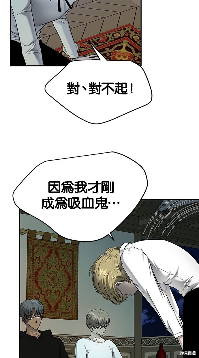 第 65 页