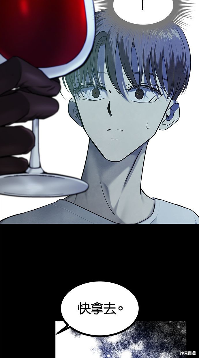 第 71 页