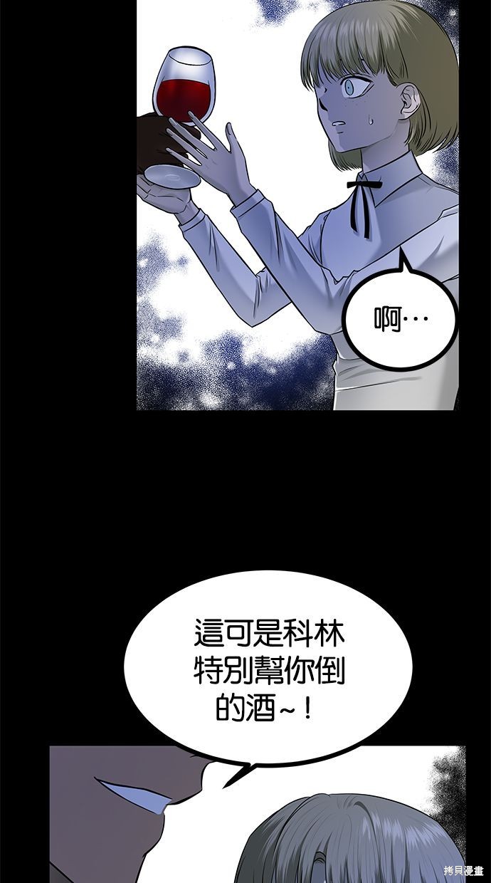 第 72 页