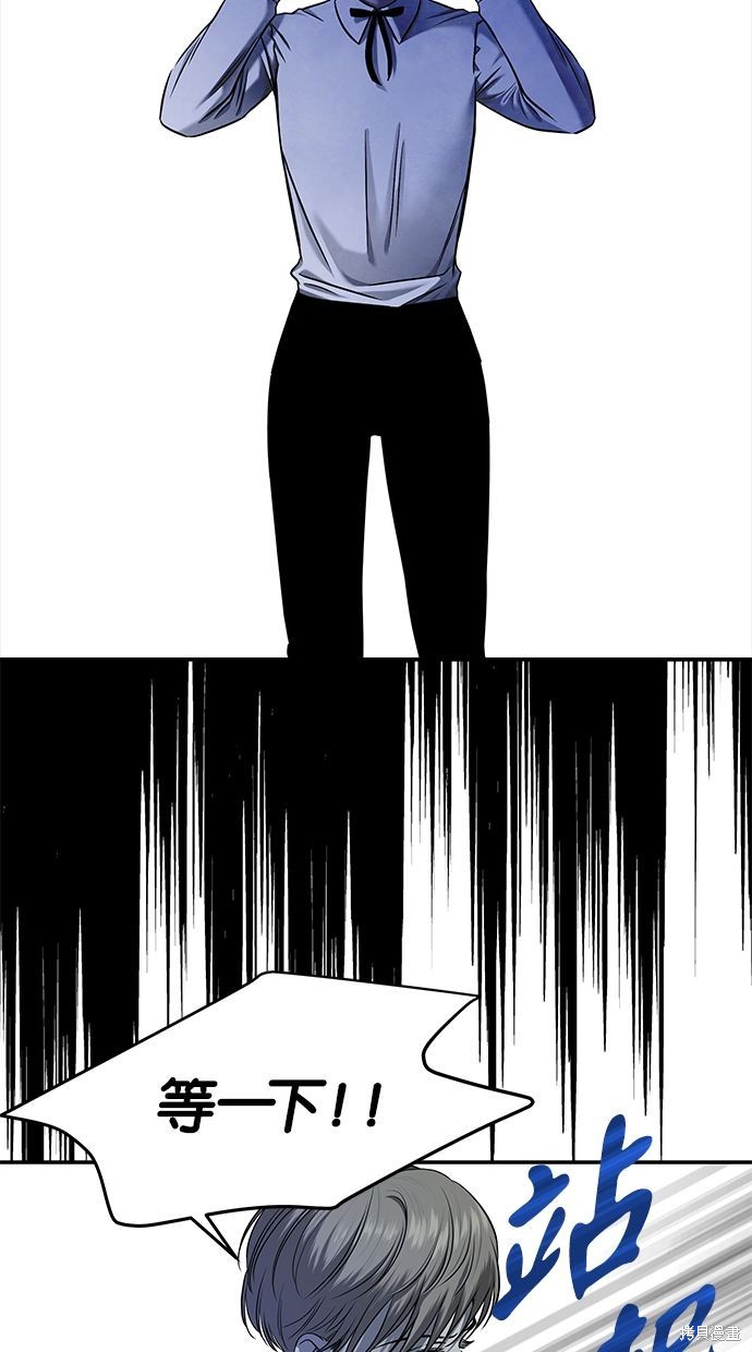 第 75 页