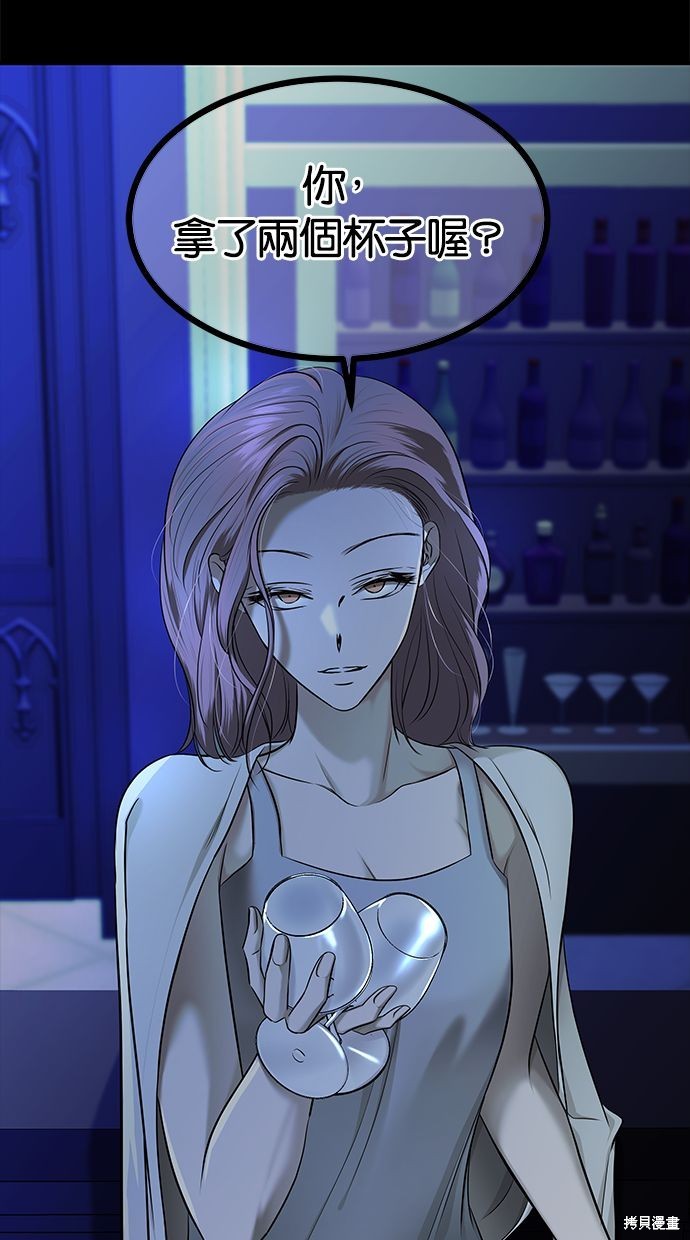 第 82 页