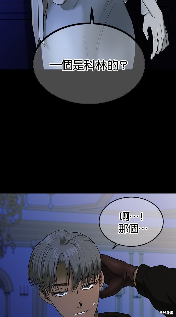 第 83 页