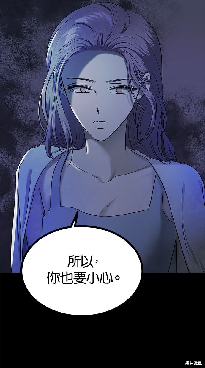 第 89 页