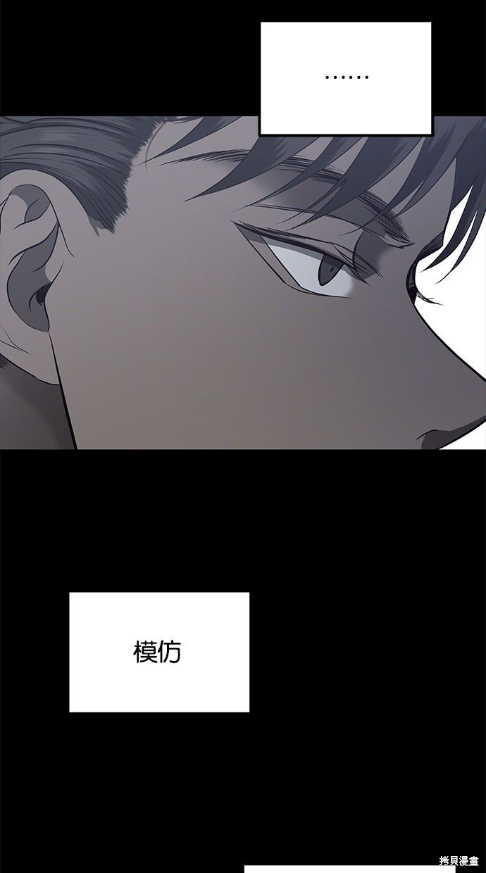 第 90 页