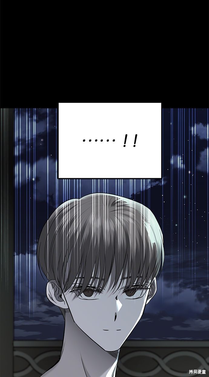 第 93 页