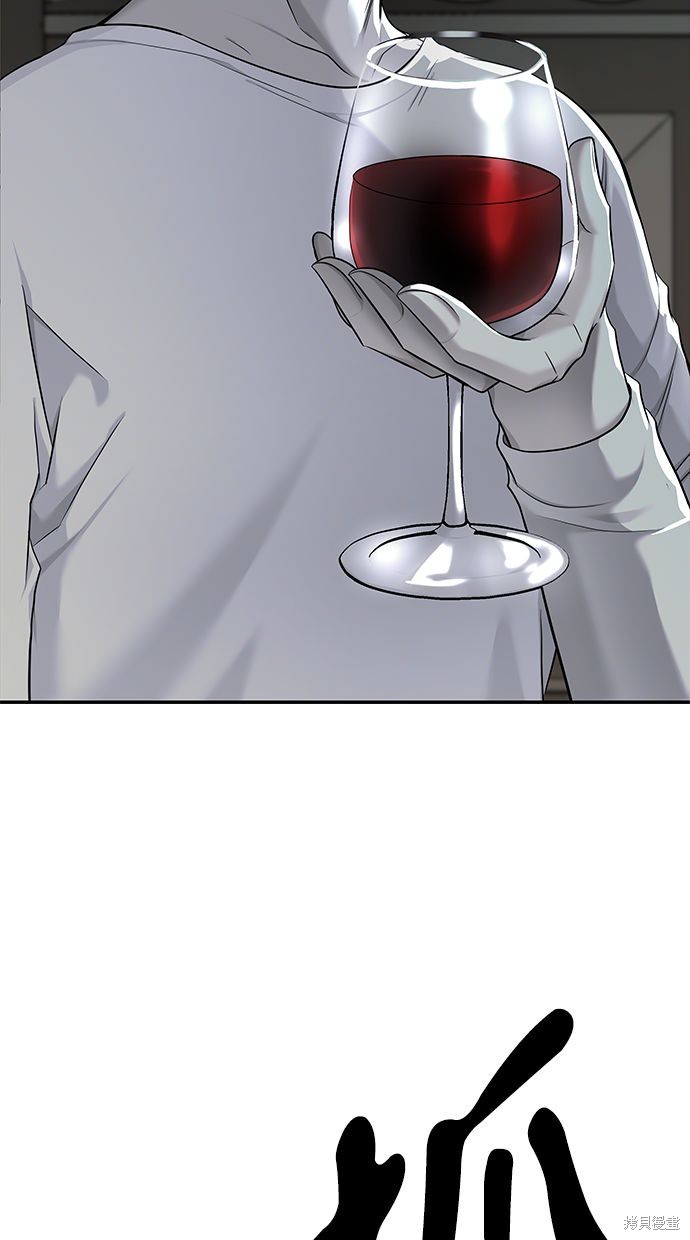 第 94 页