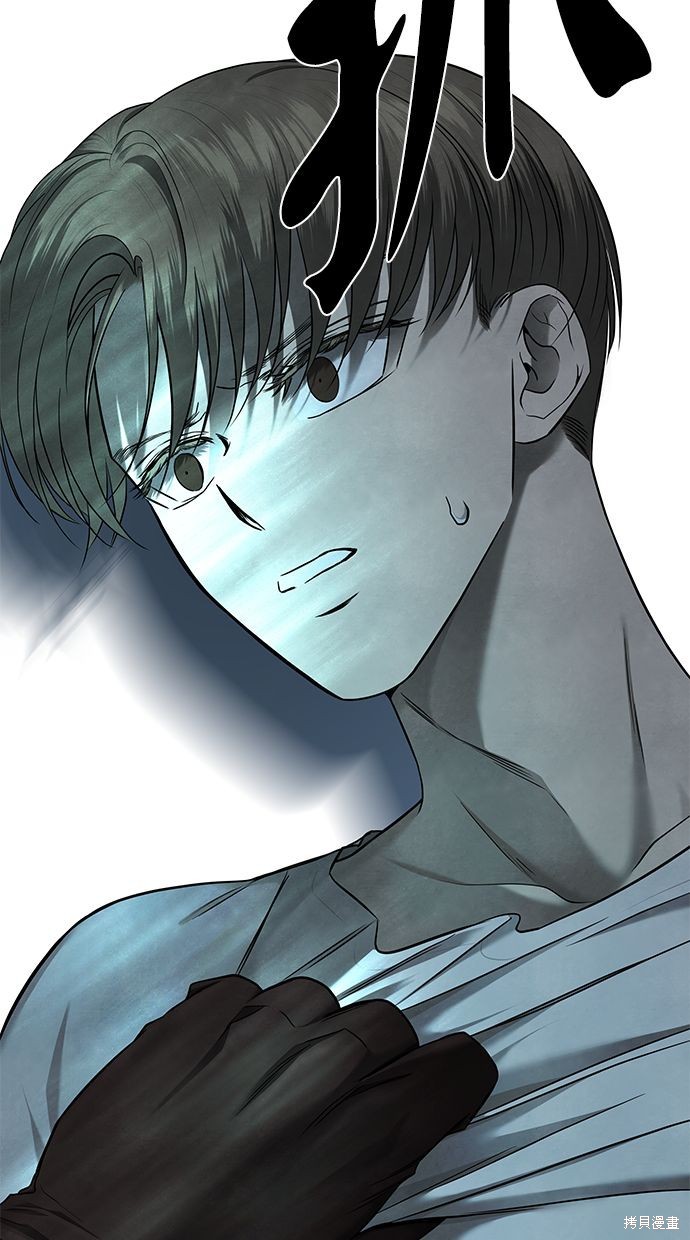 第 95 页