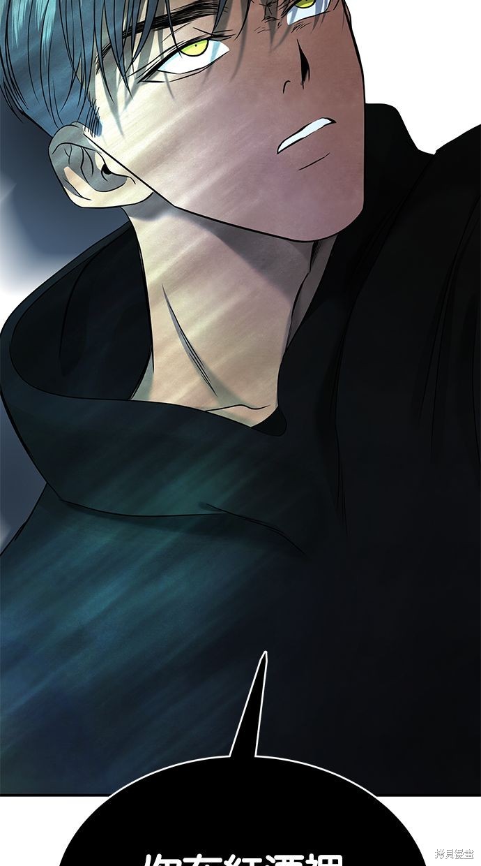 第 97 页