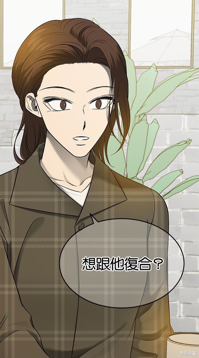 第 52 页