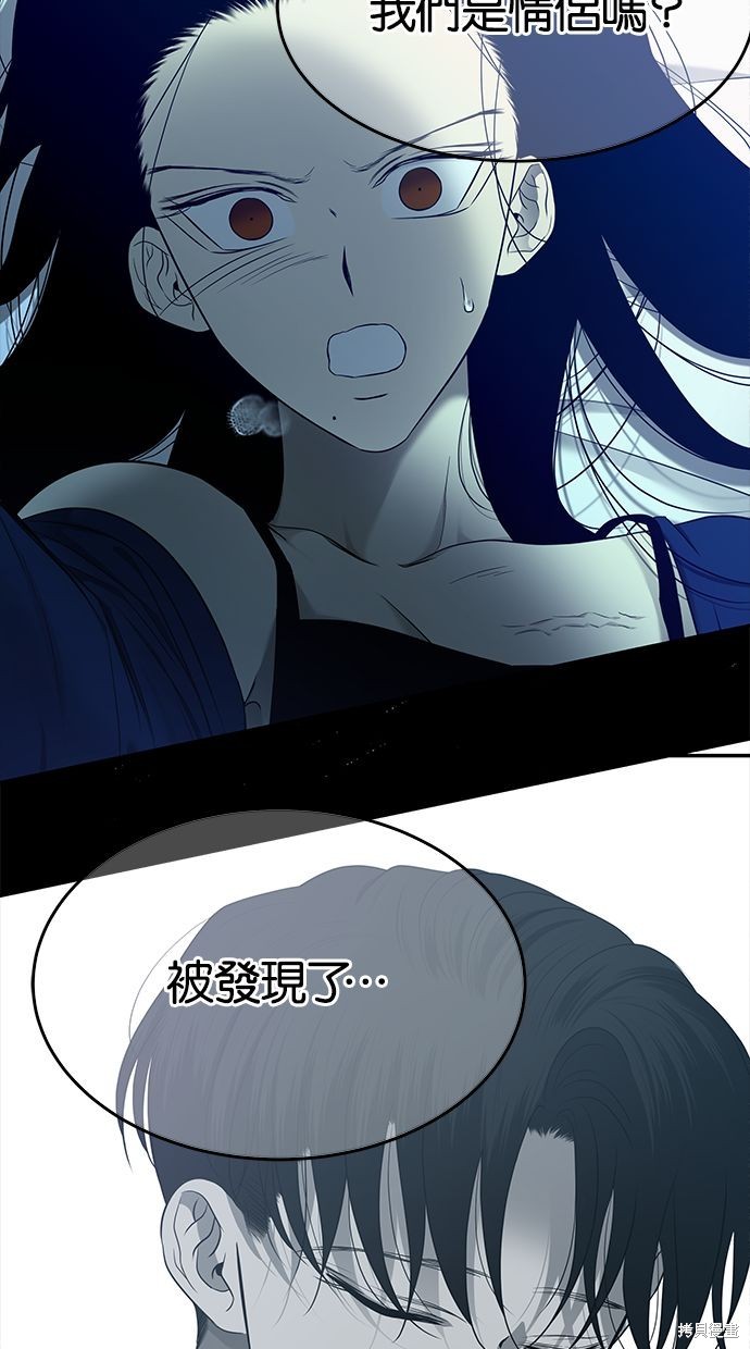 第 58 页