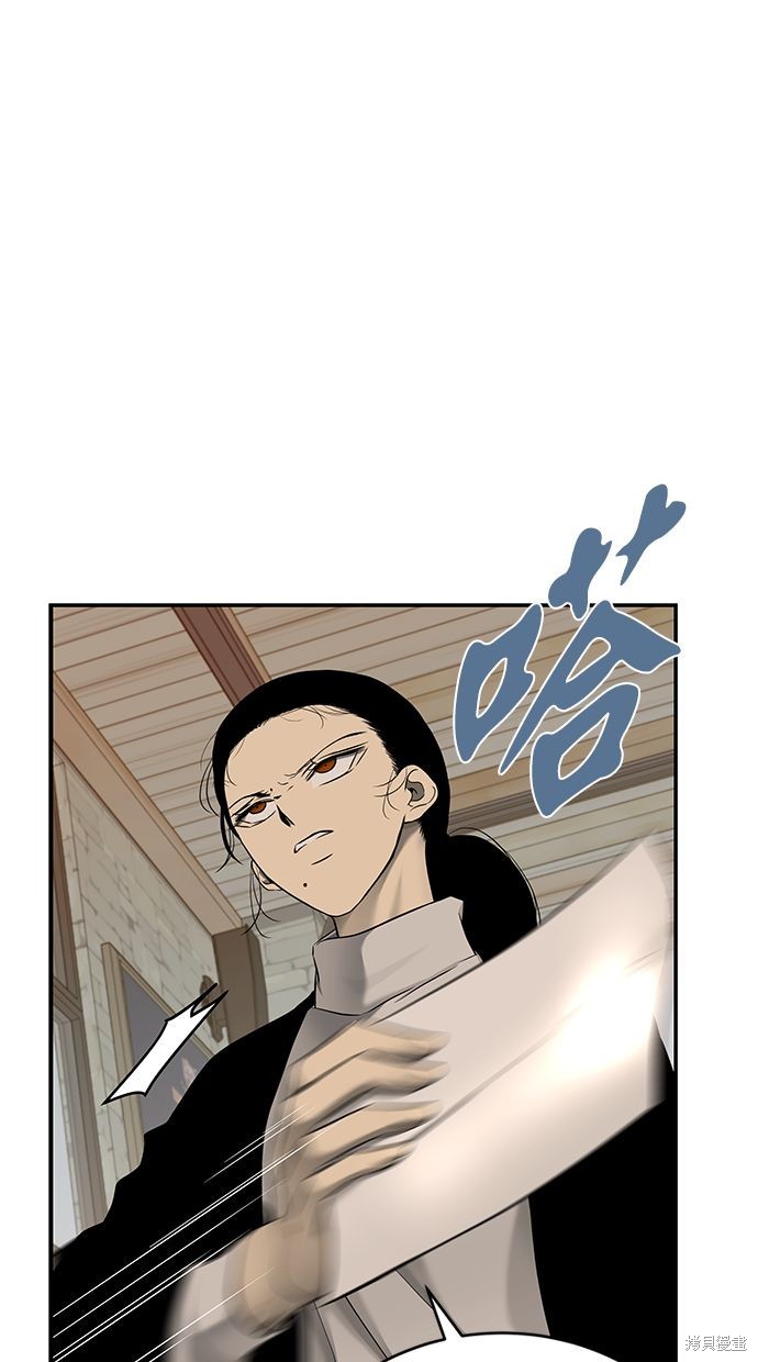 第 81 页