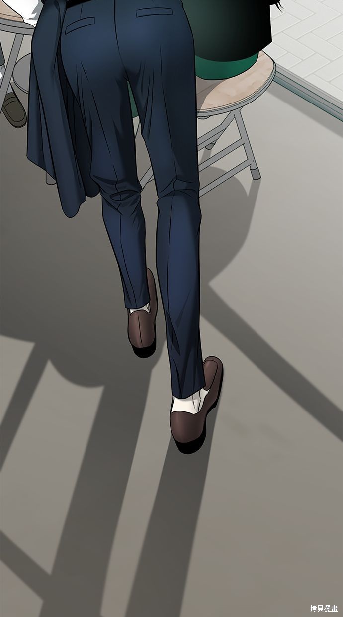 第 89 页