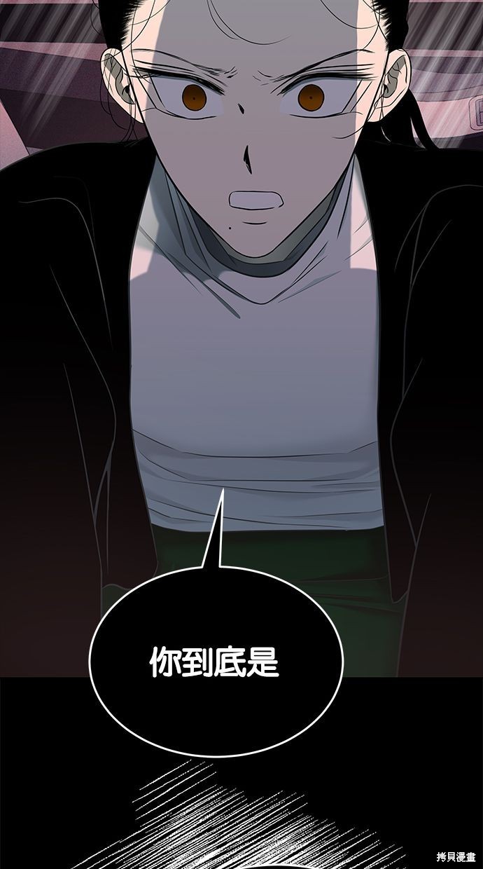 第 83 页