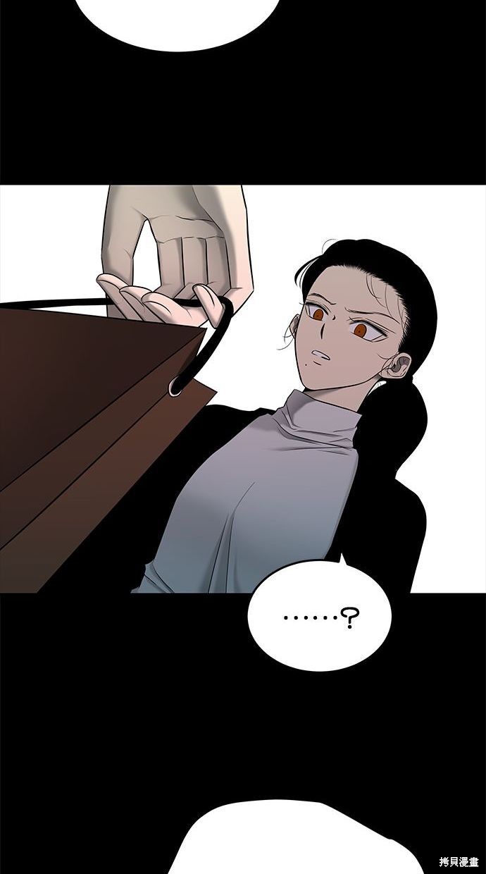 第 90 页