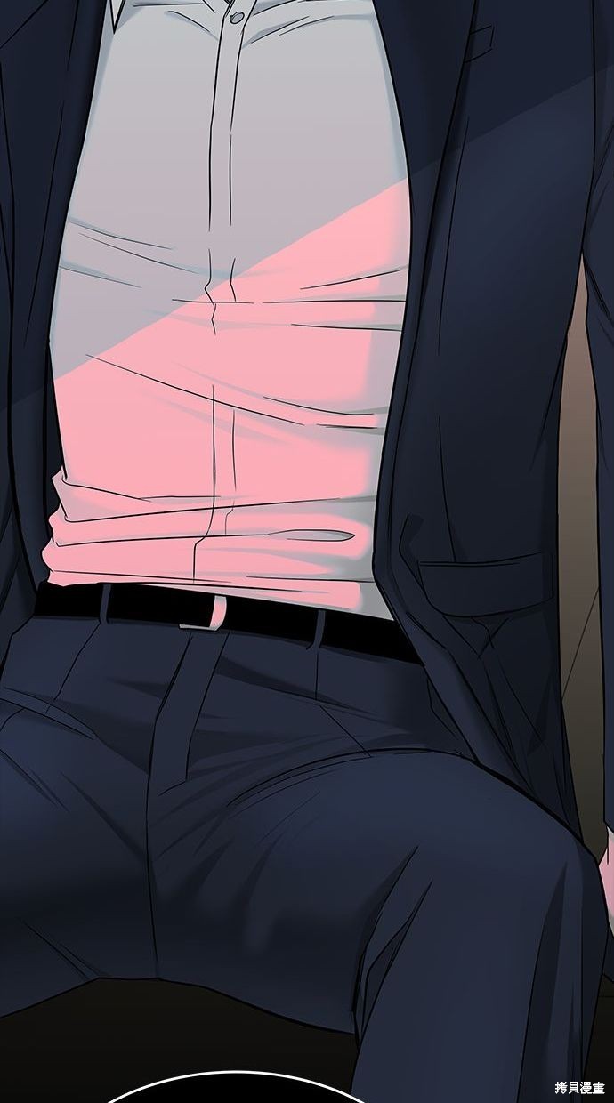第 94 页