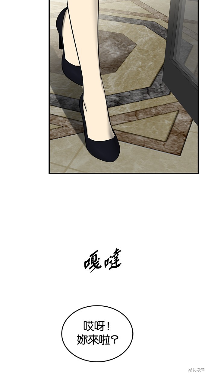 第 103 页