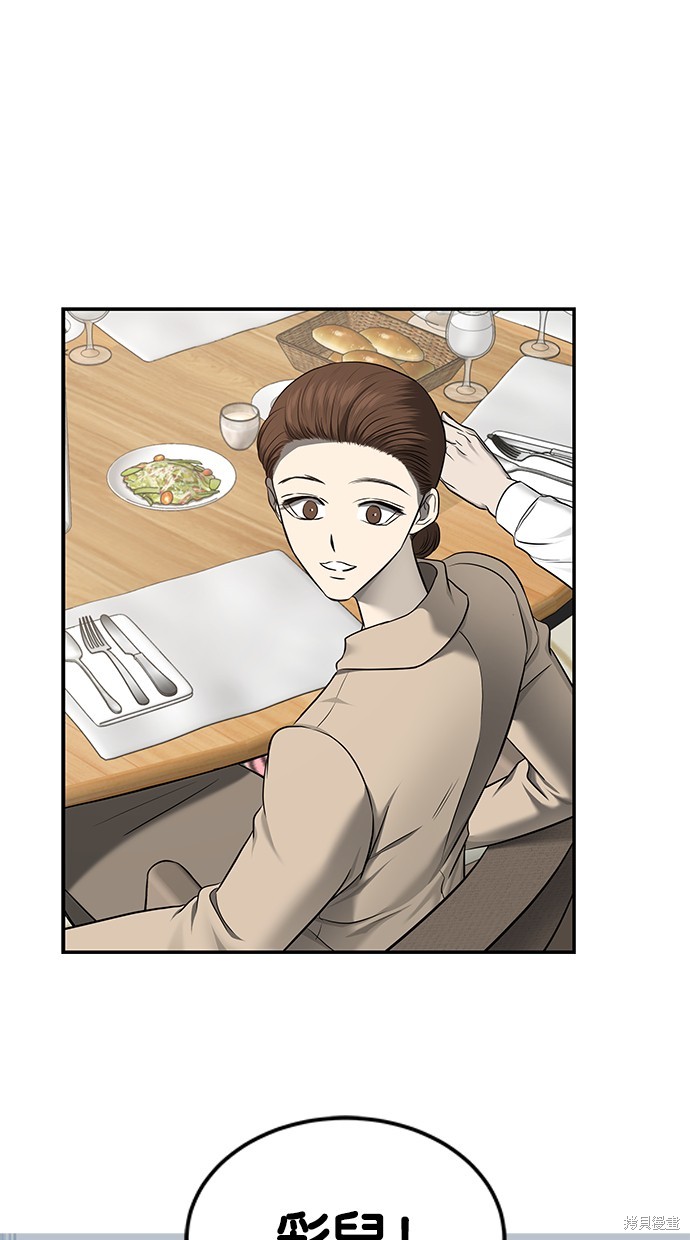 第 104 页